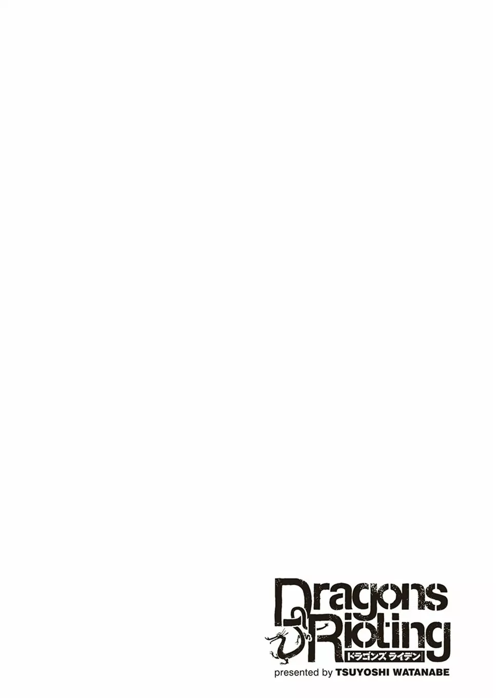 dragons-rioting - Chapter: 30