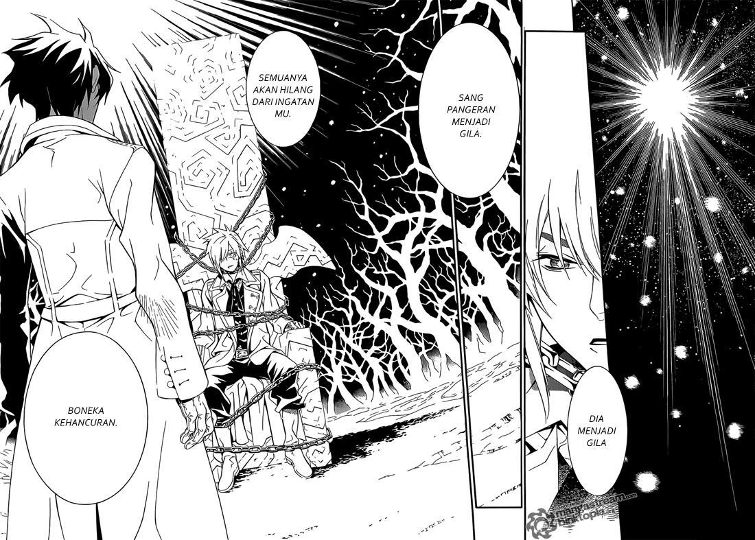 d-gray-man - Chapter: 198