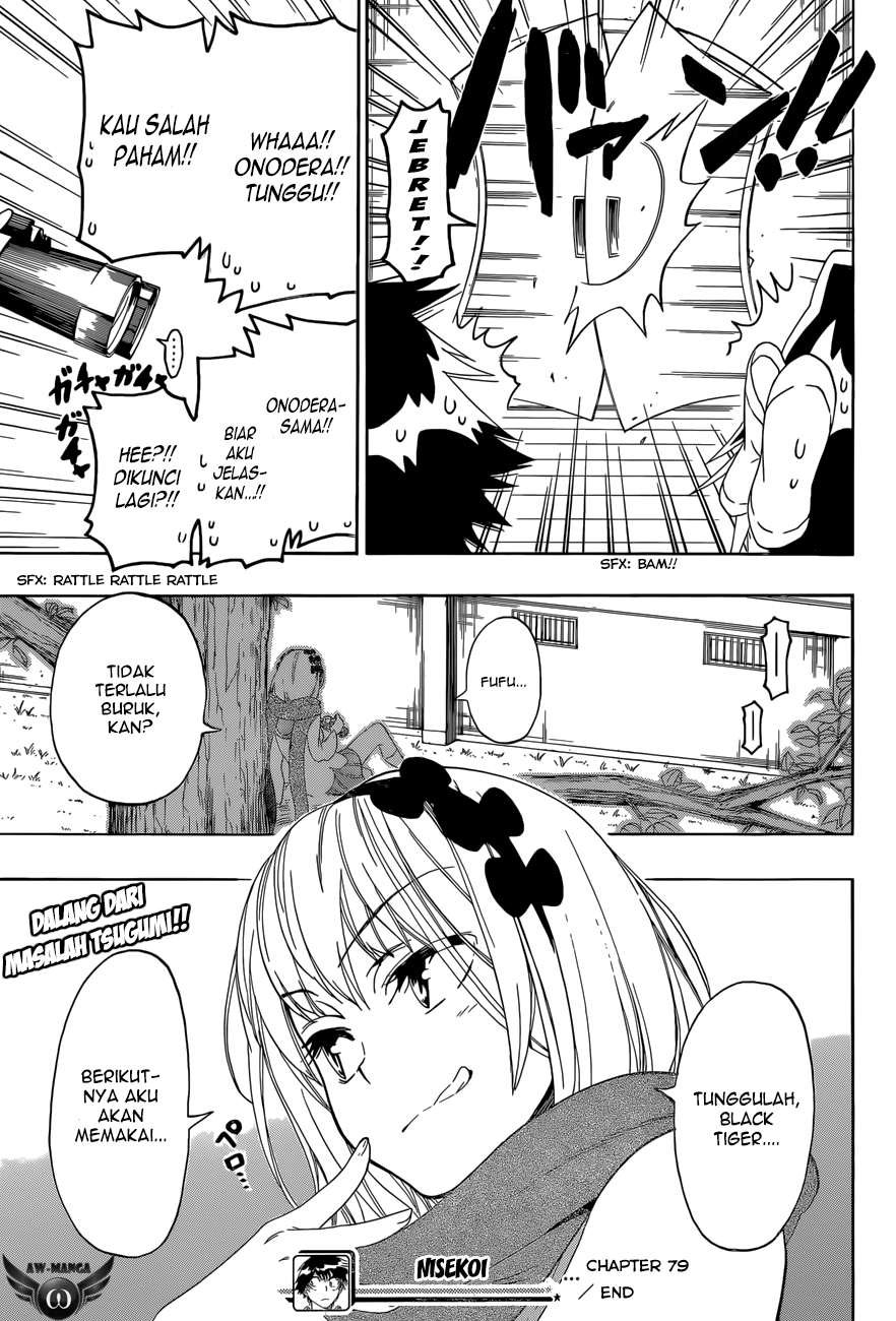 nisekoi - Chapter: 79