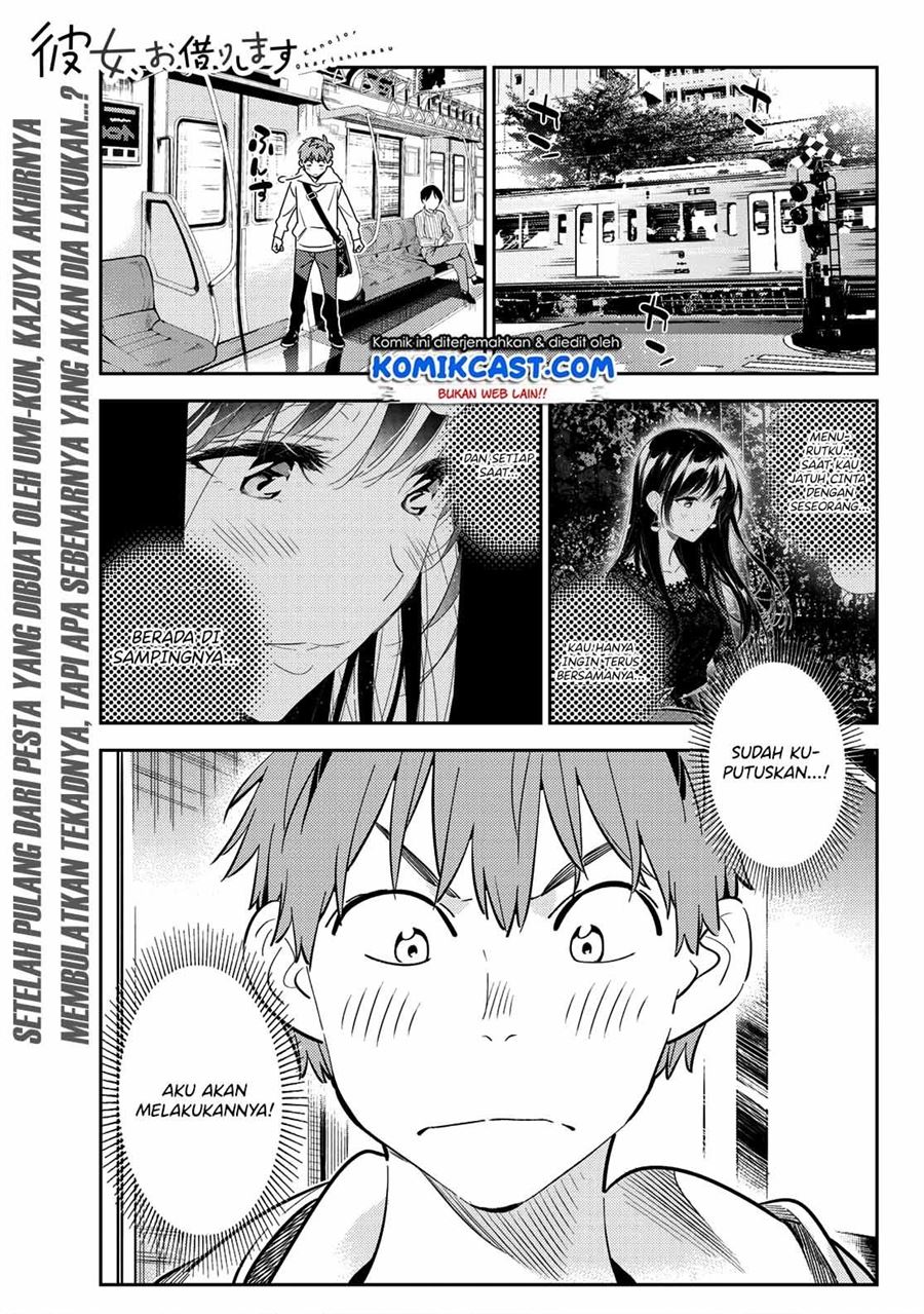 kanojo-okarishimasu - Chapter: 180