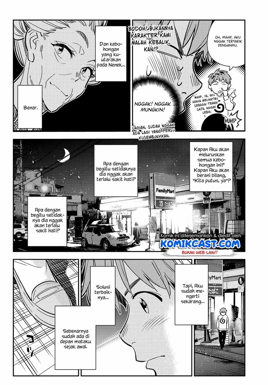 kanojo-okarishimasu - Chapter: 180