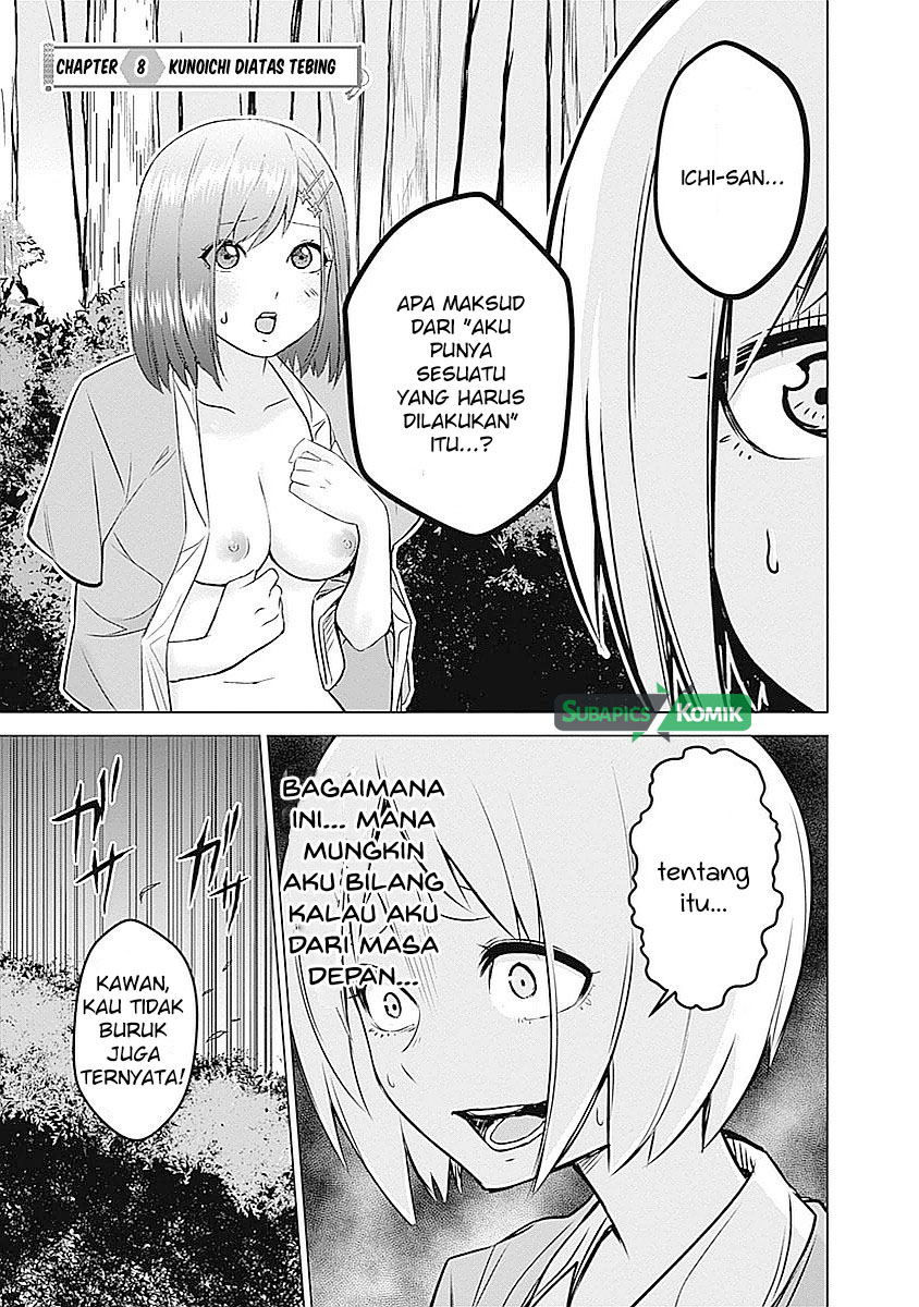 kunoichi-no-ichi - Chapter: 08