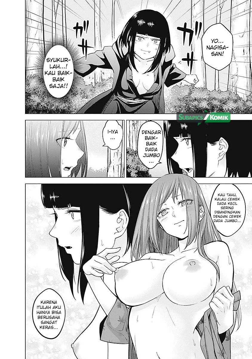 kunoichi-no-ichi - Chapter: 08