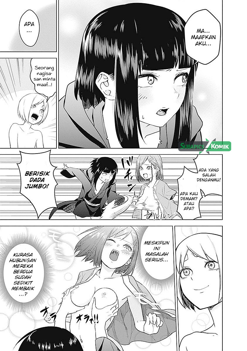 kunoichi-no-ichi - Chapter: 08