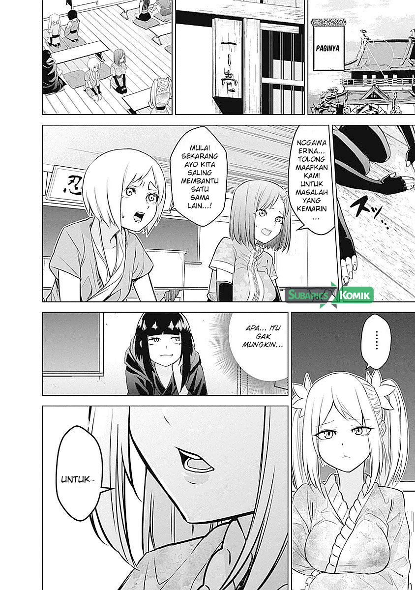 kunoichi-no-ichi - Chapter: 08