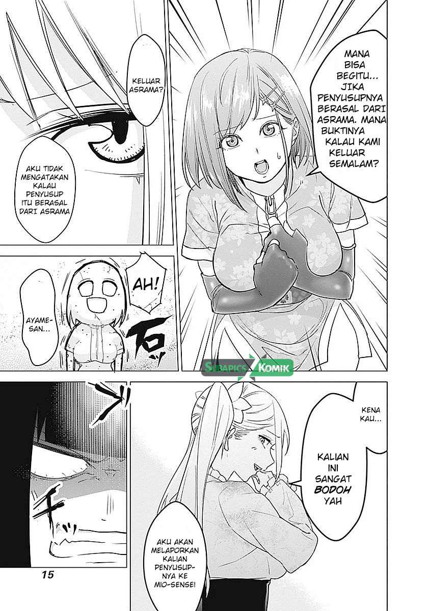 kunoichi-no-ichi - Chapter: 08