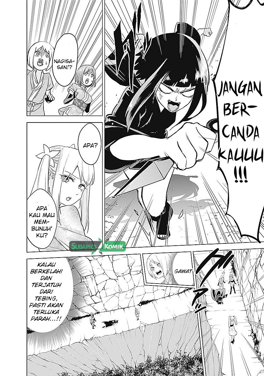 kunoichi-no-ichi - Chapter: 08