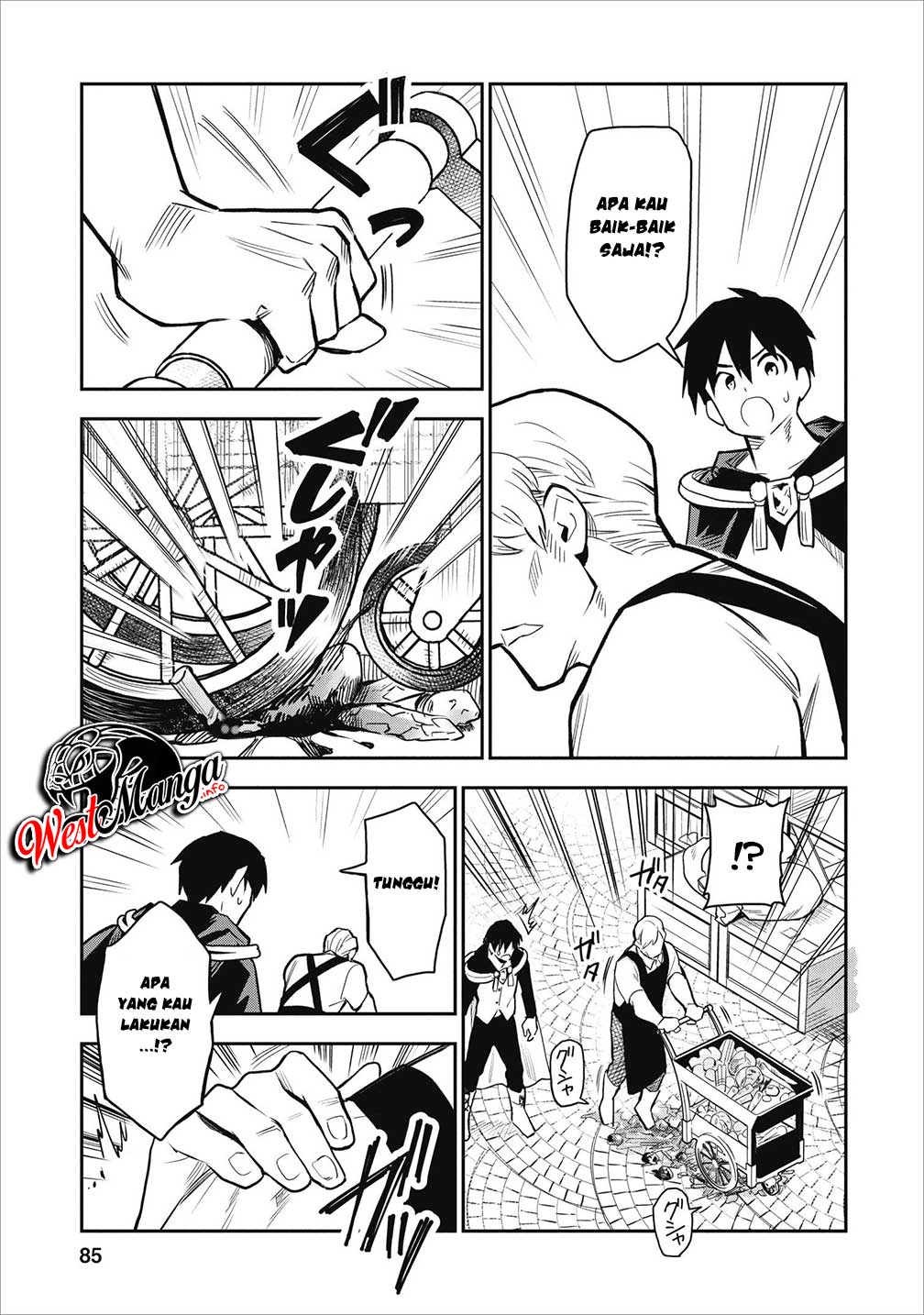 noumin-kanren-no-skill-bakka-agetetara-naze-ka-tsuyoku-natta - Chapter: 18