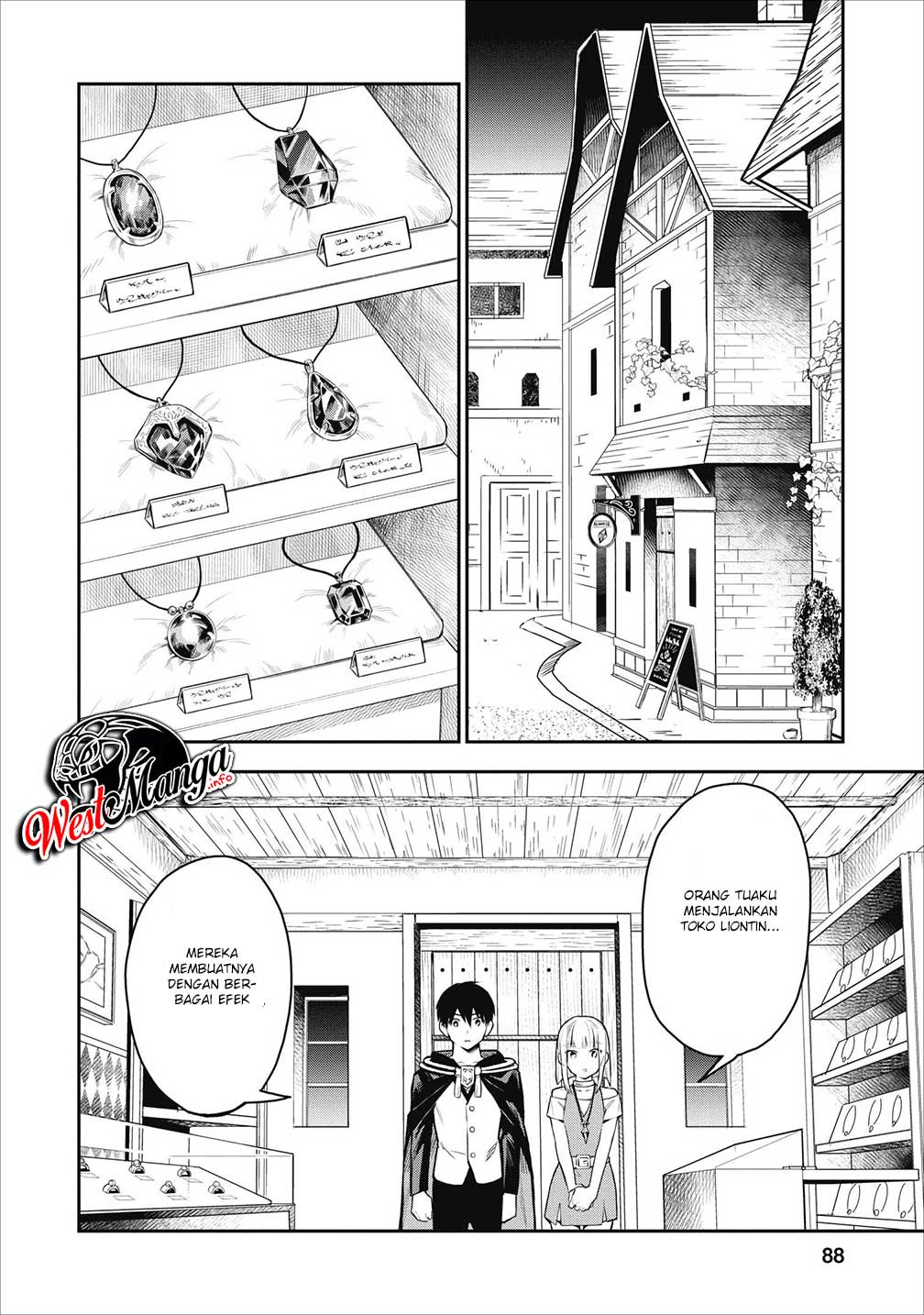 noumin-kanren-no-skill-bakka-agetetara-naze-ka-tsuyoku-natta - Chapter: 18