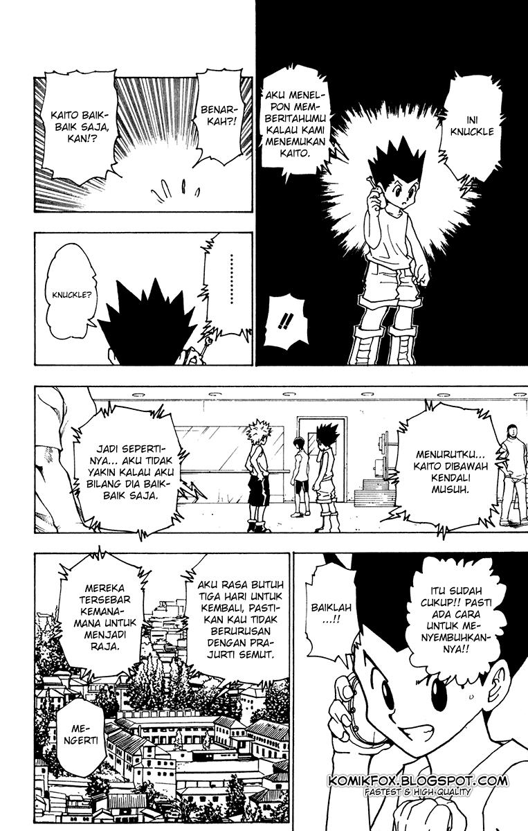 hunter-x-hunter - Chapter: 217