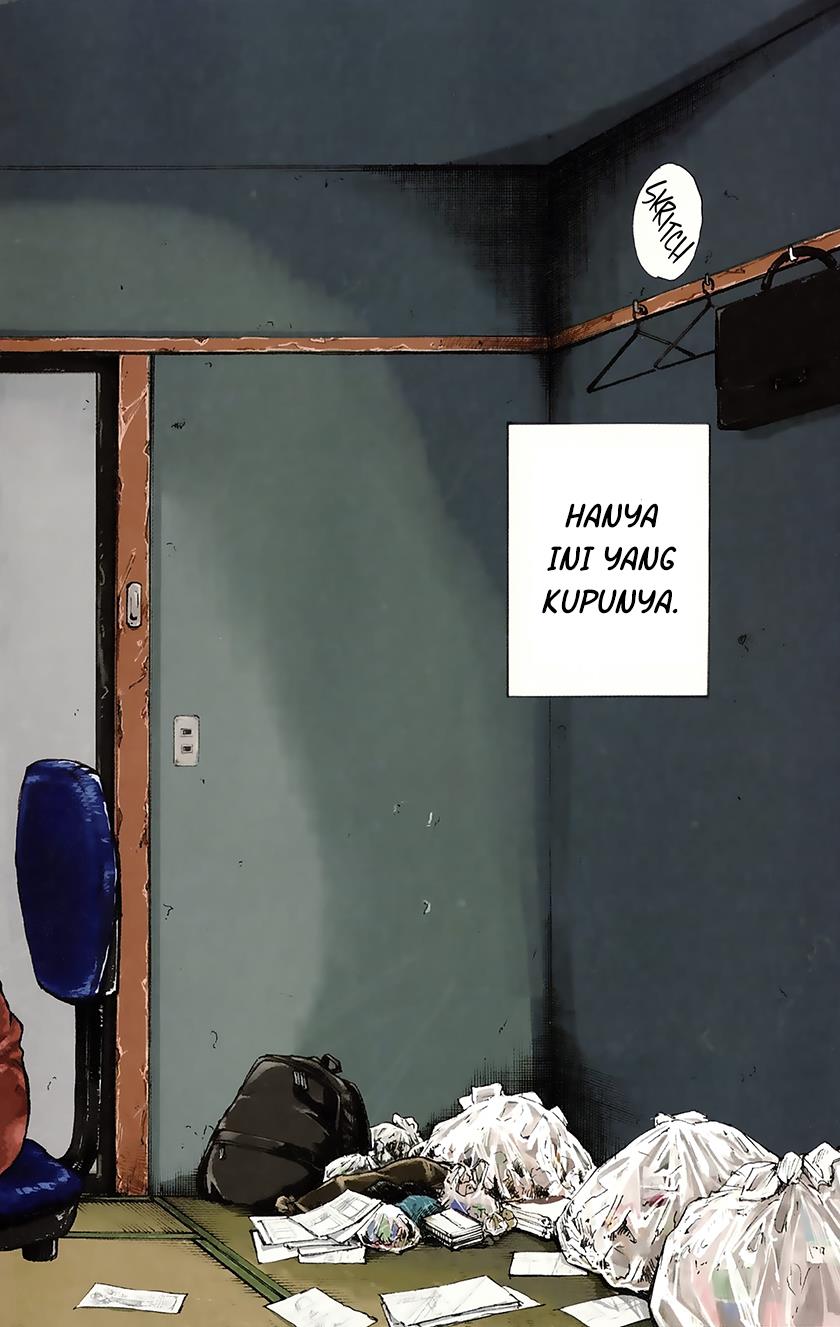 itookashi - Chapter: 00