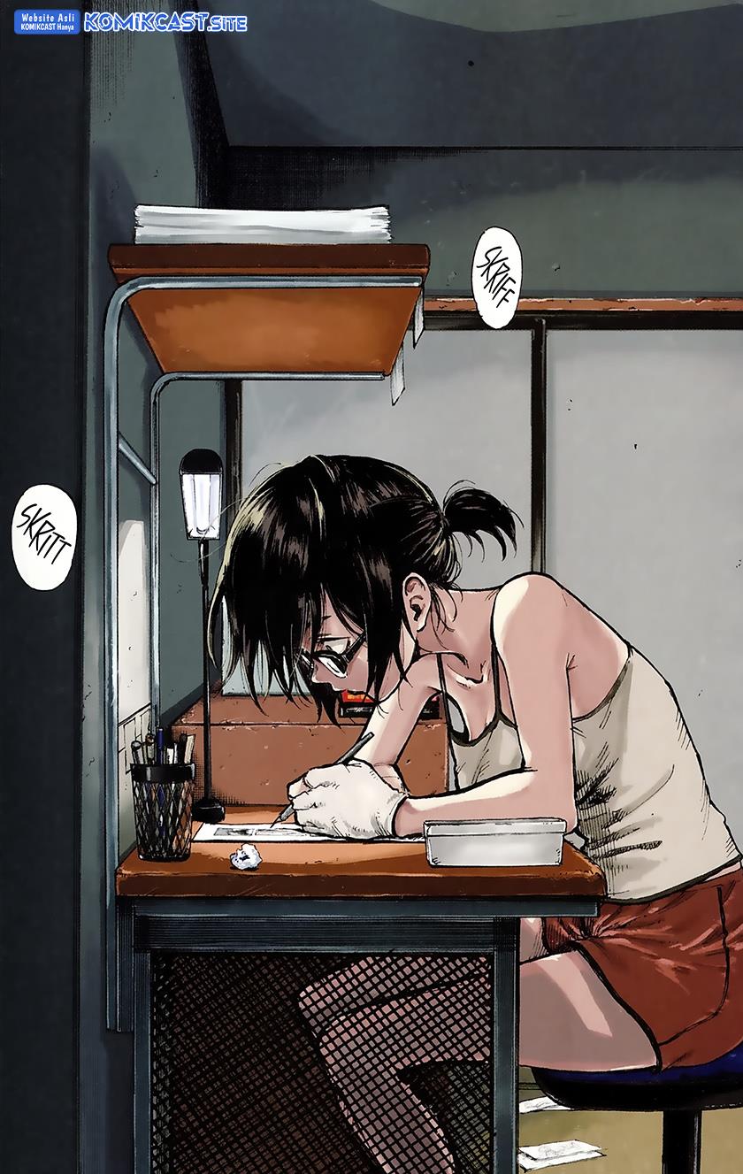 itookashi - Chapter: 00