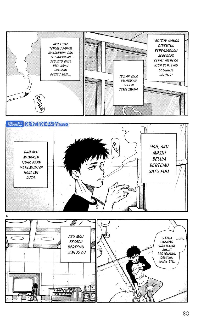 itookashi - Chapter: 00