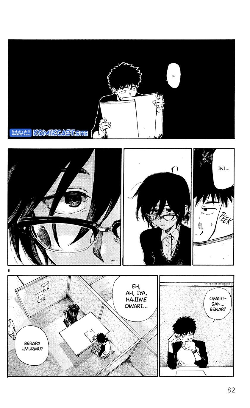 itookashi - Chapter: 00