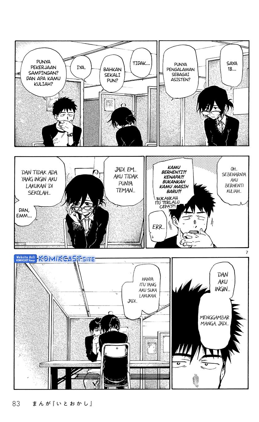 itookashi - Chapter: 00