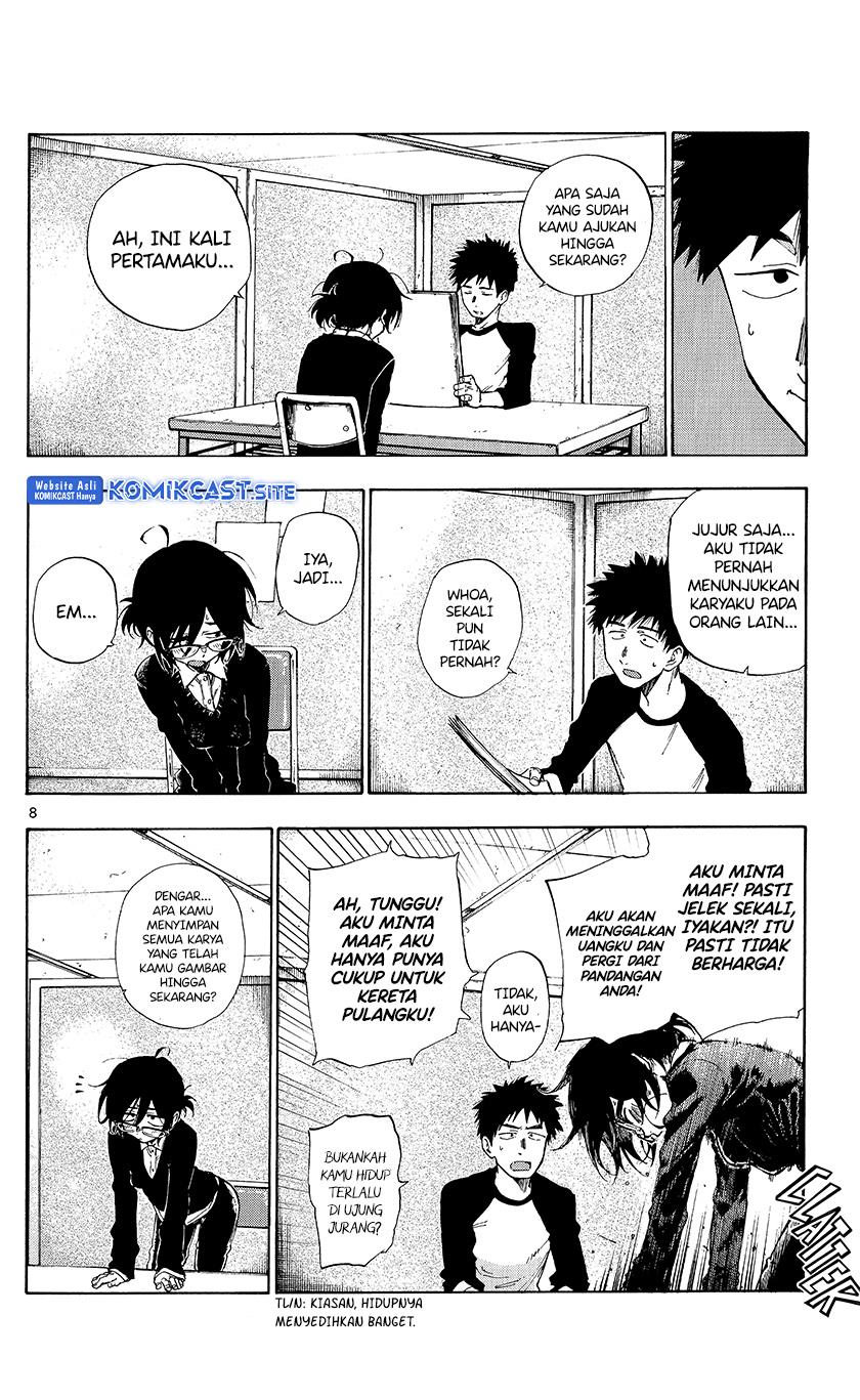 itookashi - Chapter: 00
