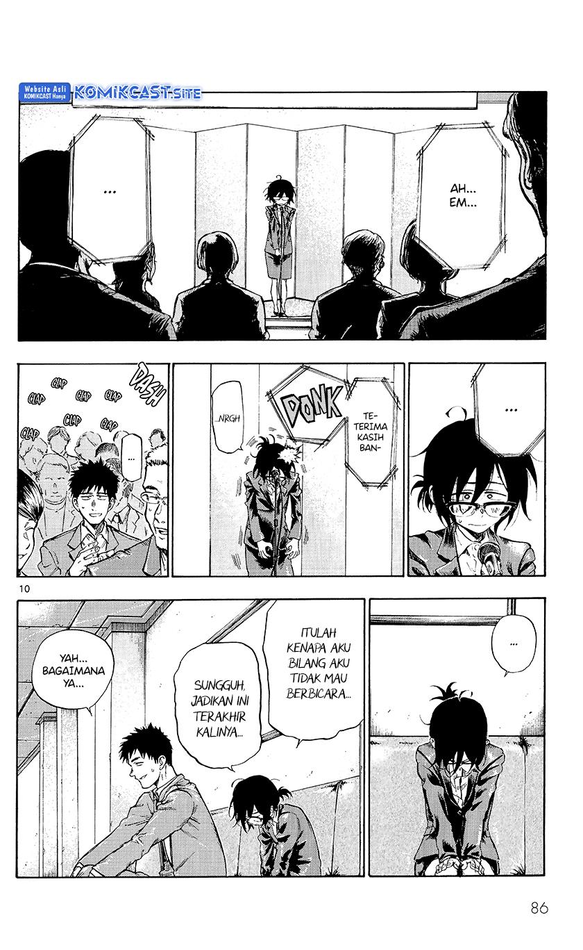 itookashi - Chapter: 00