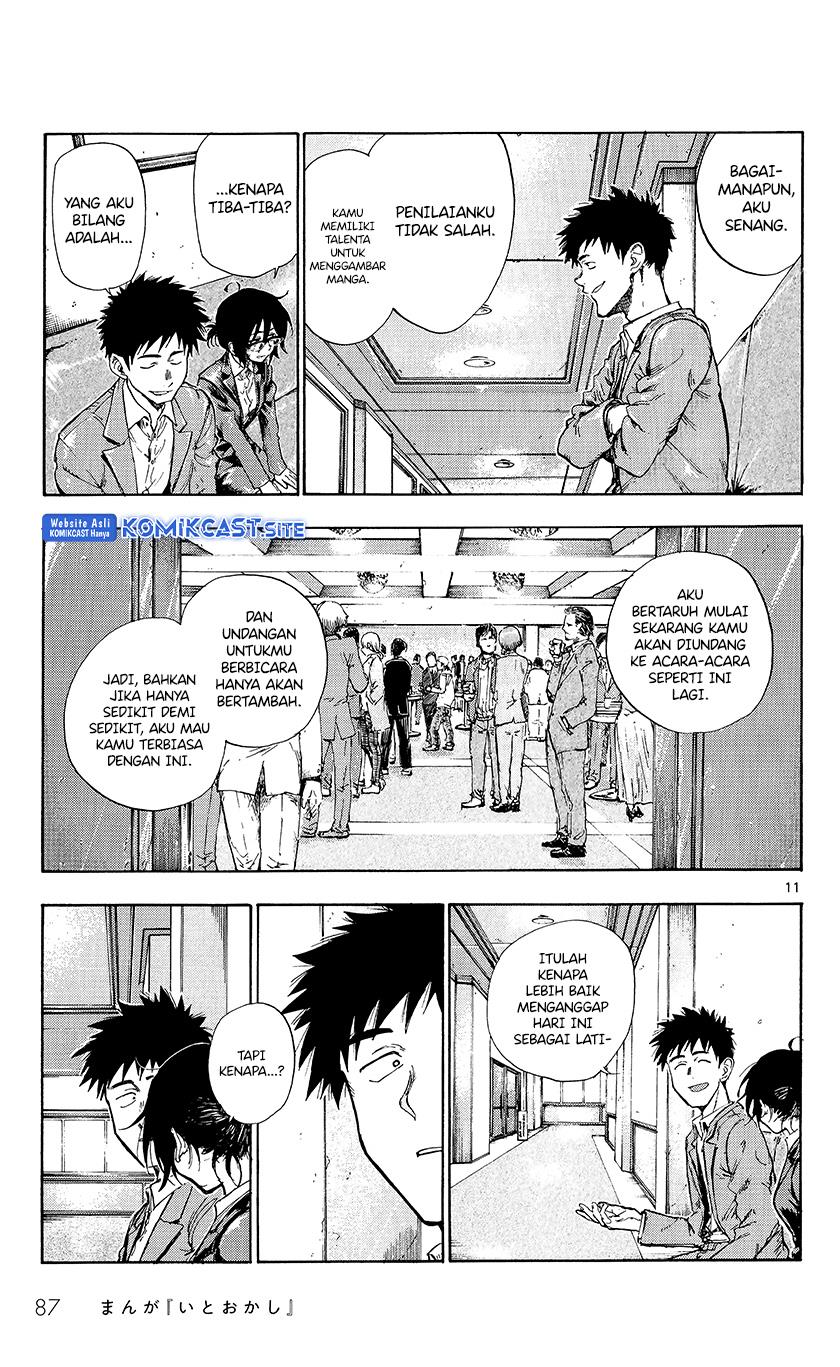itookashi - Chapter: 00