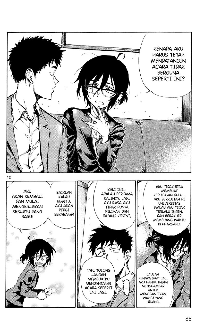 itookashi - Chapter: 00