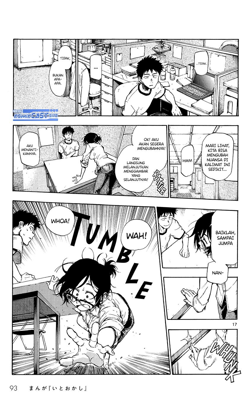 itookashi - Chapter: 00