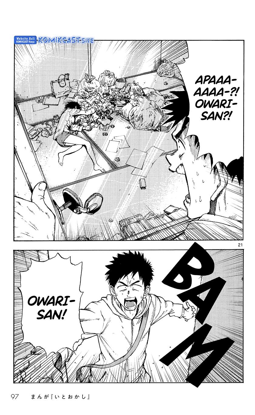 itookashi - Chapter: 00