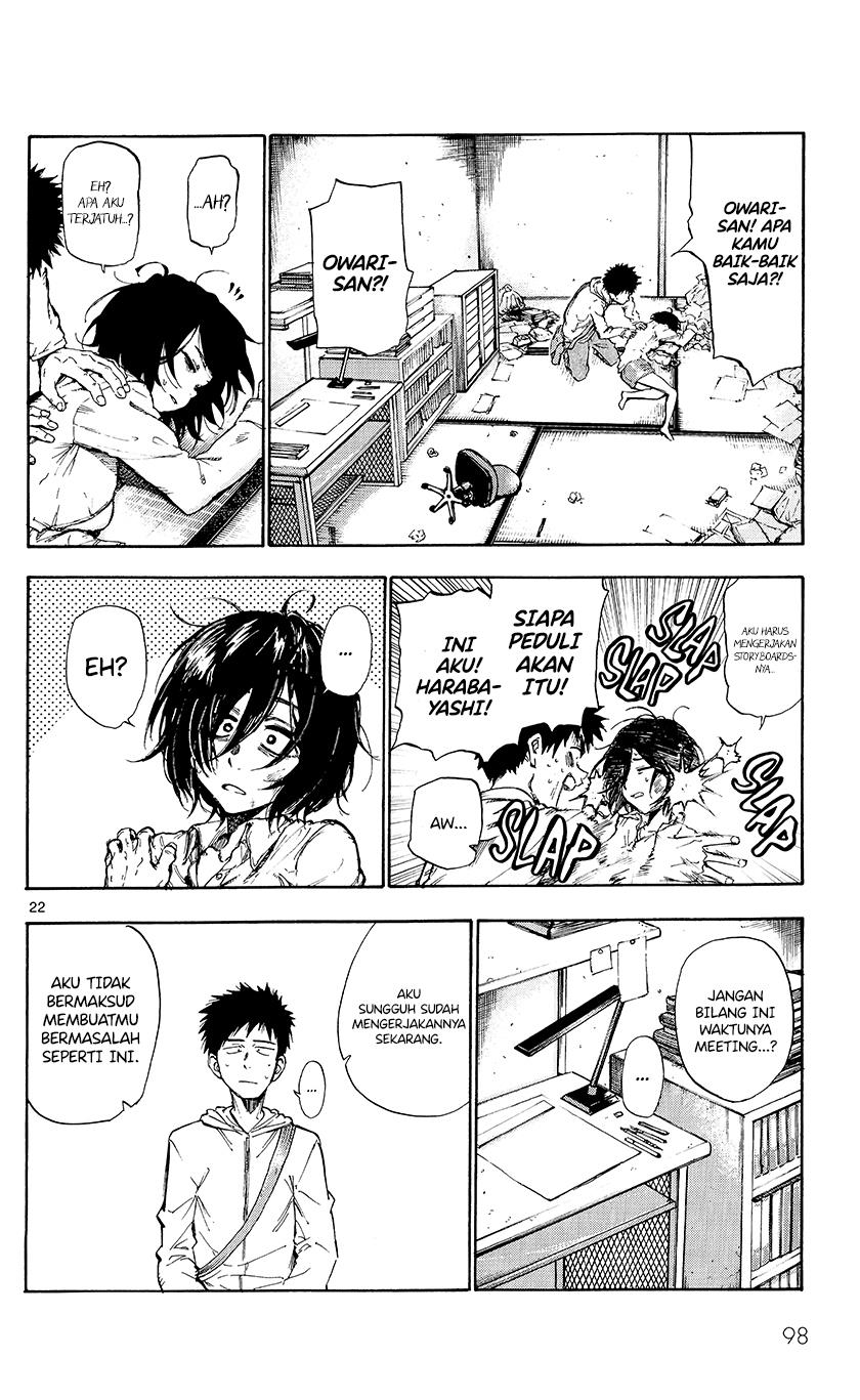 itookashi - Chapter: 00