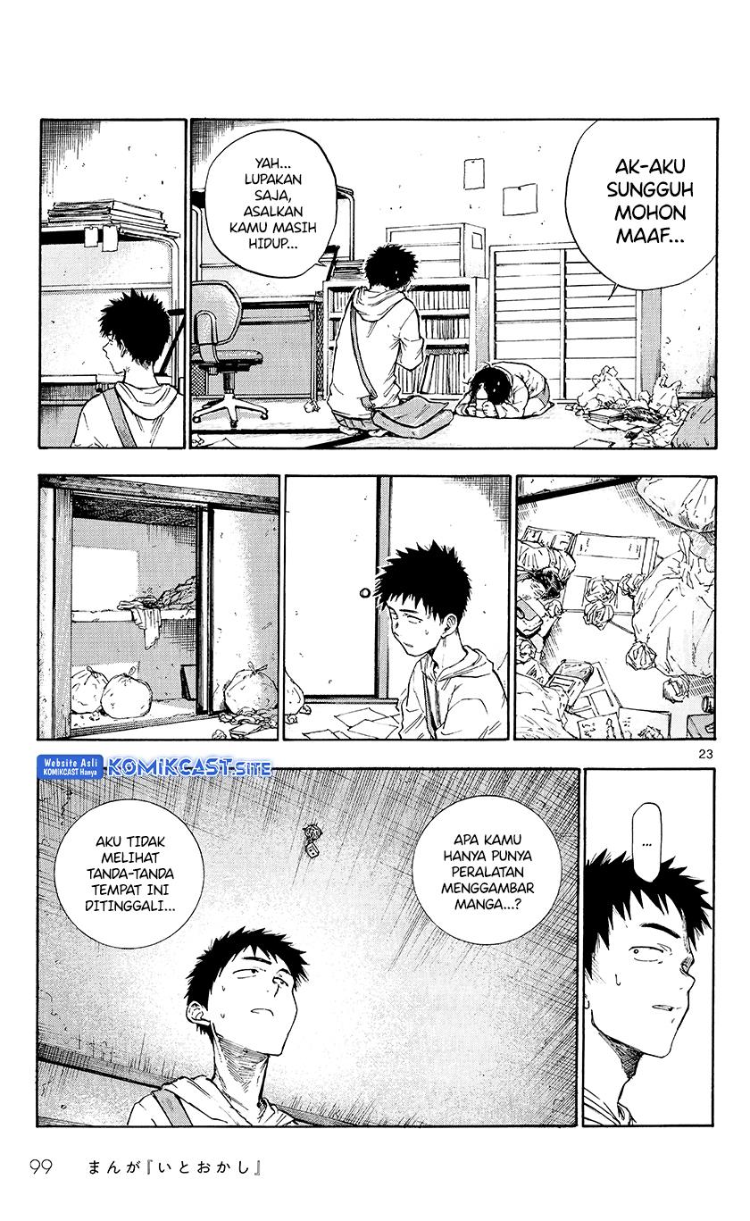 itookashi - Chapter: 00