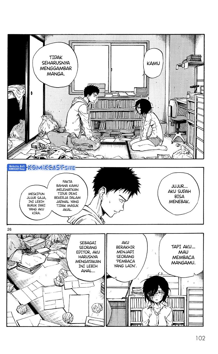itookashi - Chapter: 00