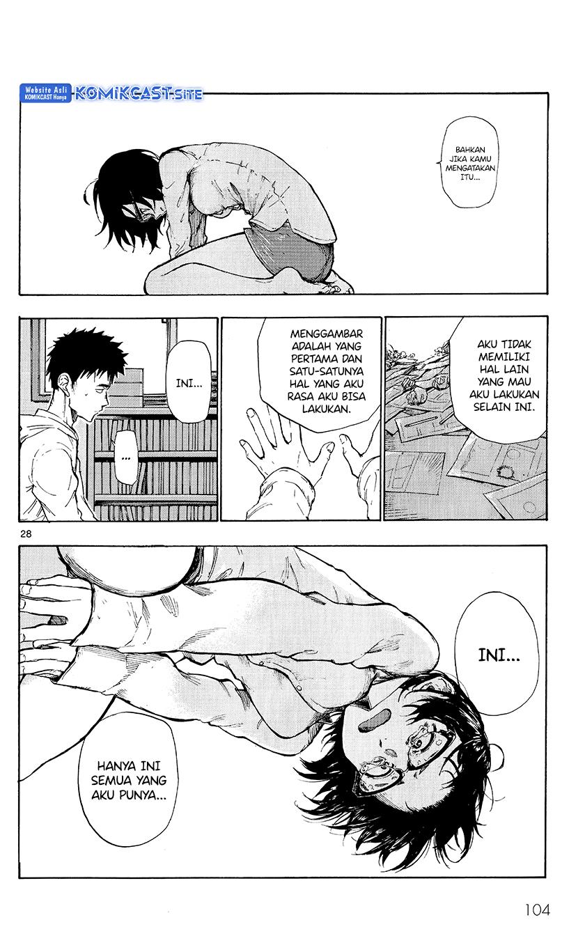 itookashi - Chapter: 00