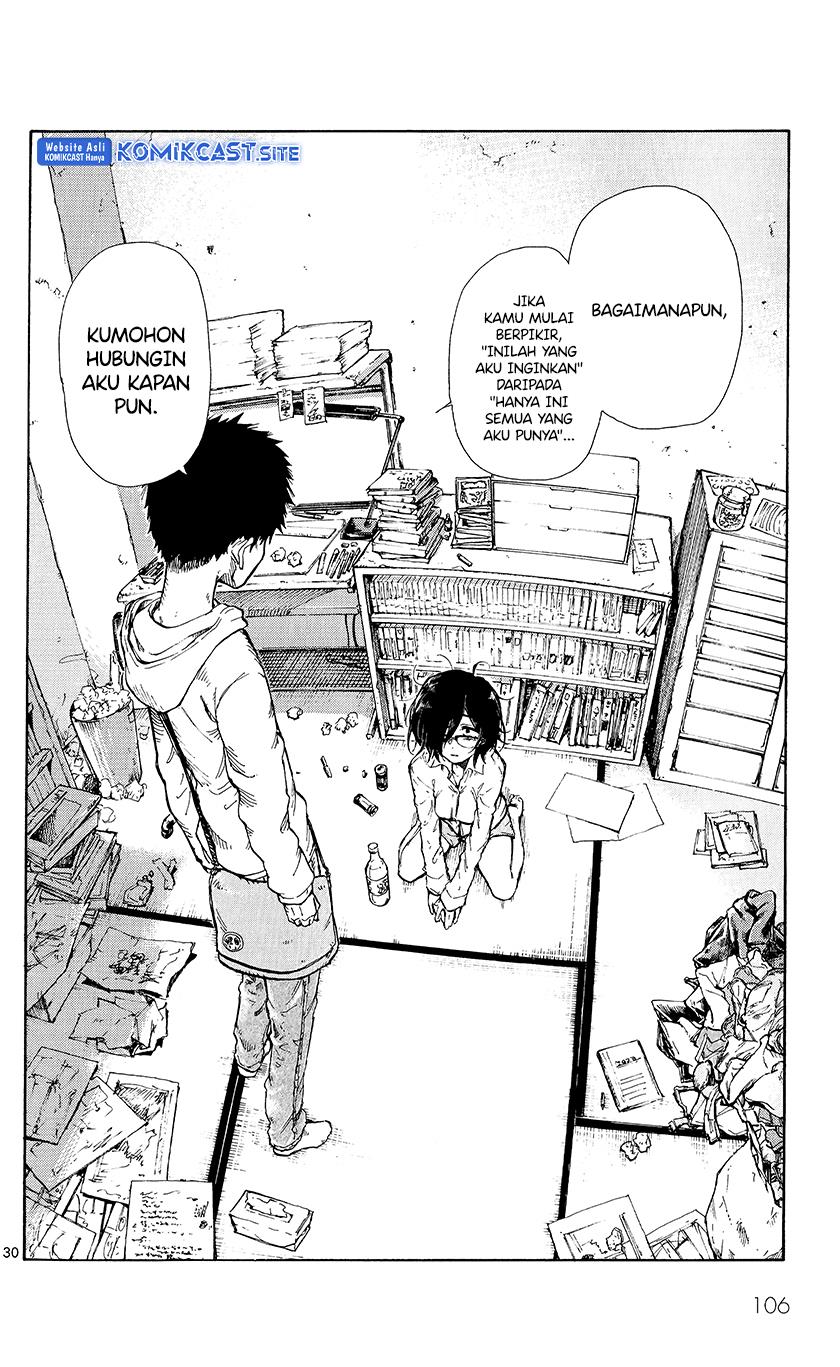 itookashi - Chapter: 00