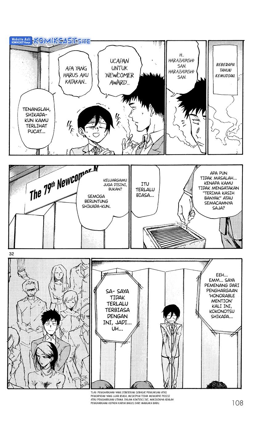 itookashi - Chapter: 00