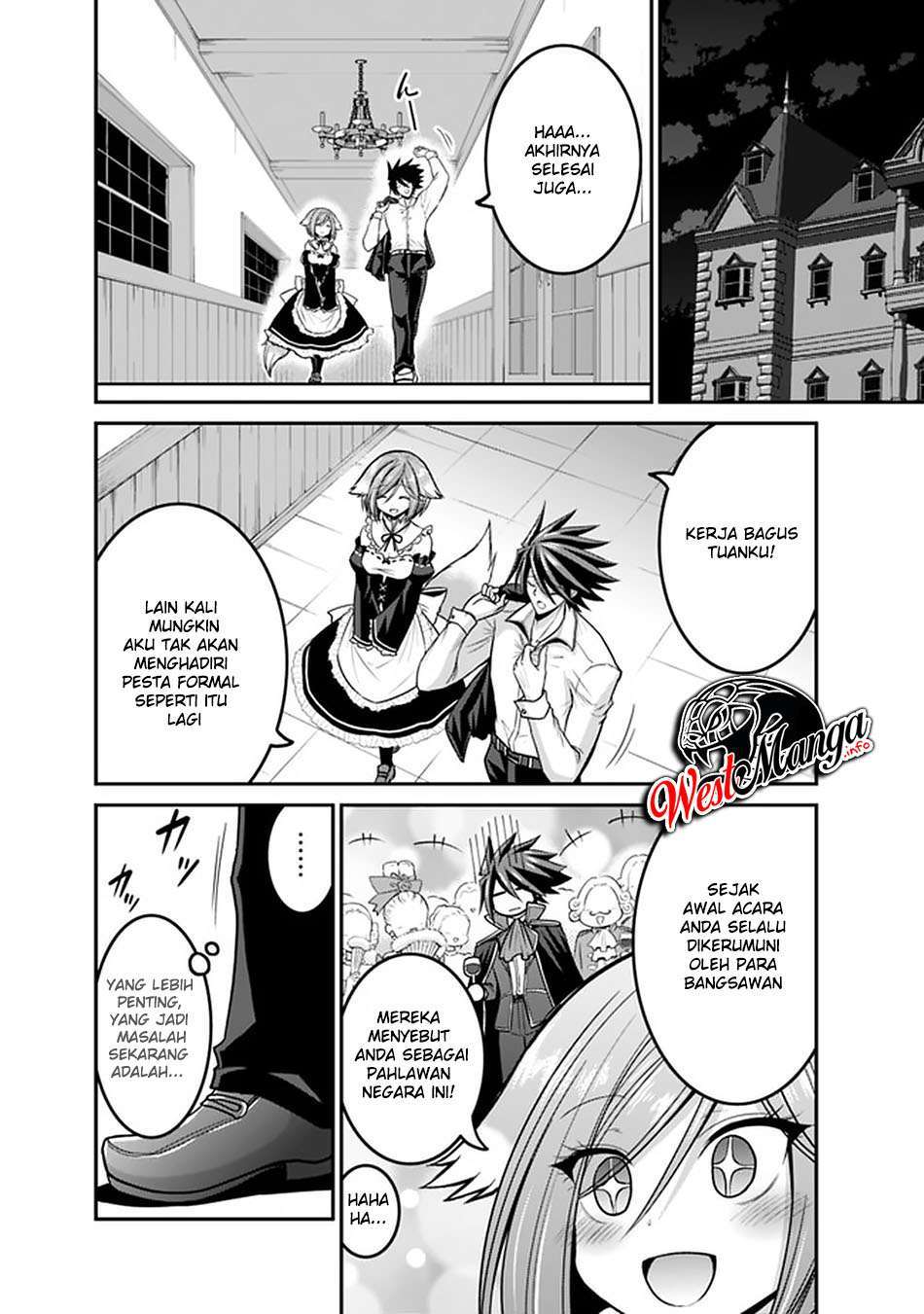 kujibiki-tokushou-musou-harem-ken - Chapter: 27.1