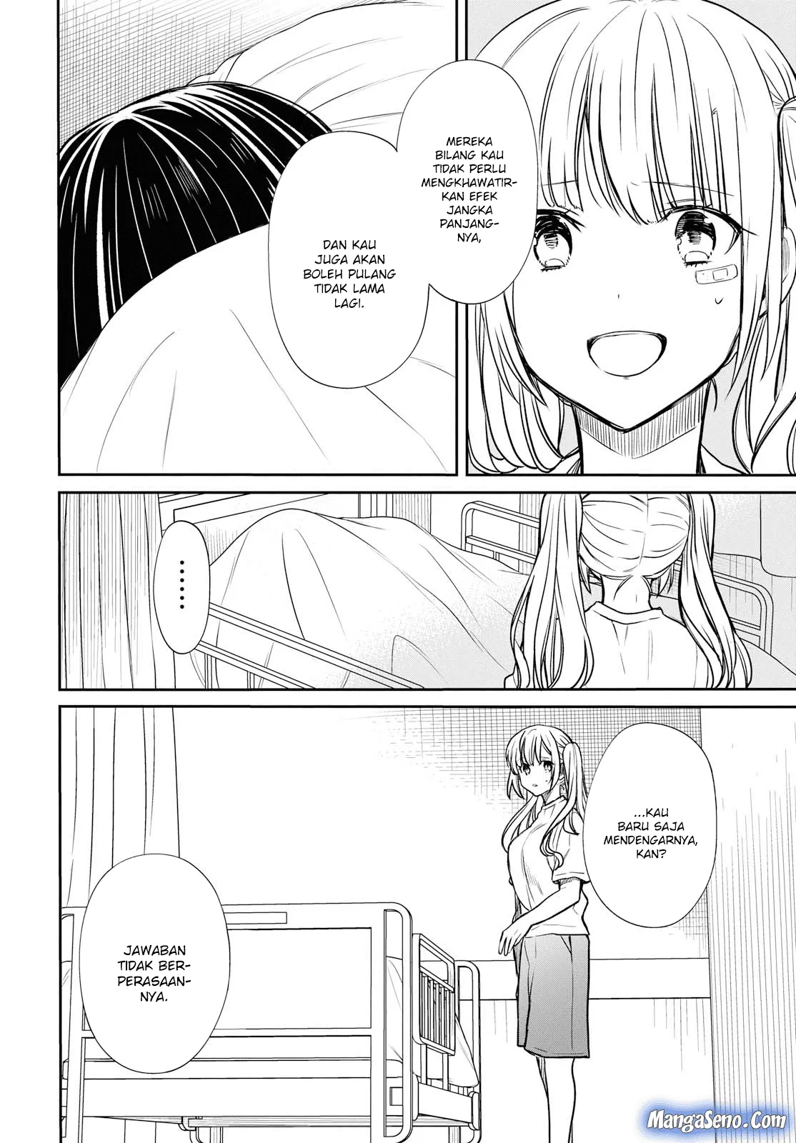 nen-a-gumi-no-monster - Chapter: 17