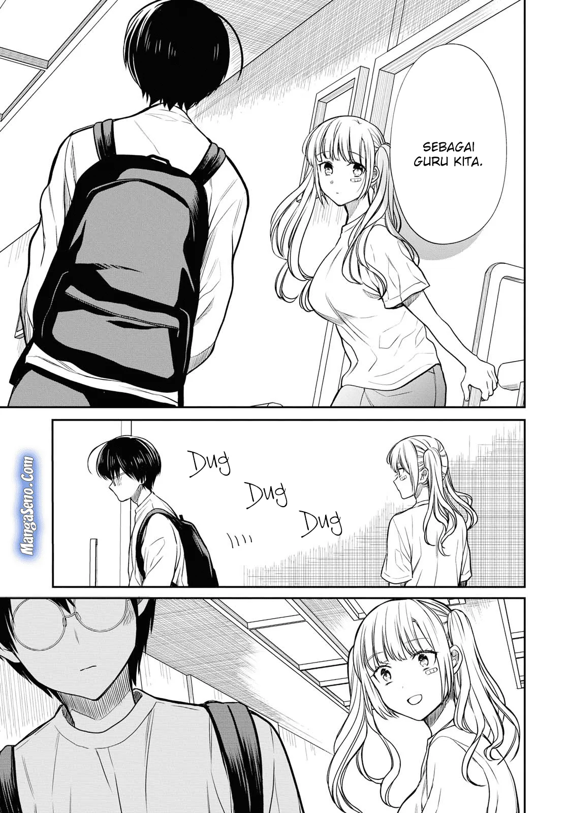nen-a-gumi-no-monster - Chapter: 17