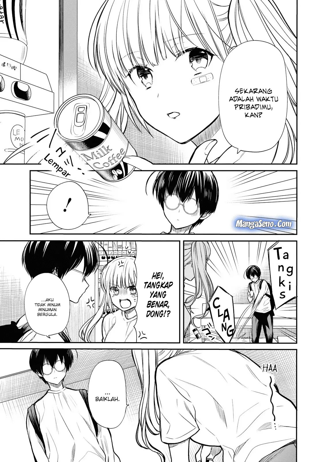 nen-a-gumi-no-monster - Chapter: 17