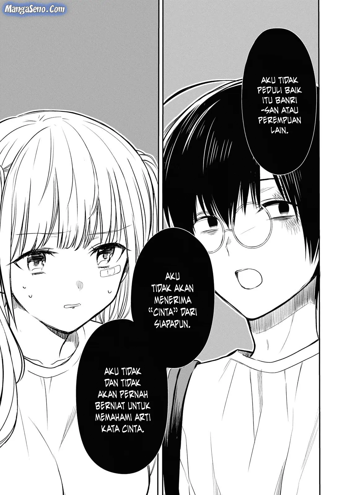 nen-a-gumi-no-monster - Chapter: 17