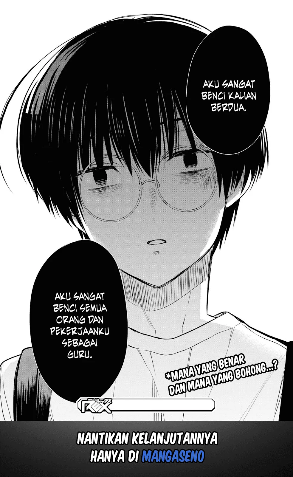 nen-a-gumi-no-monster - Chapter: 17