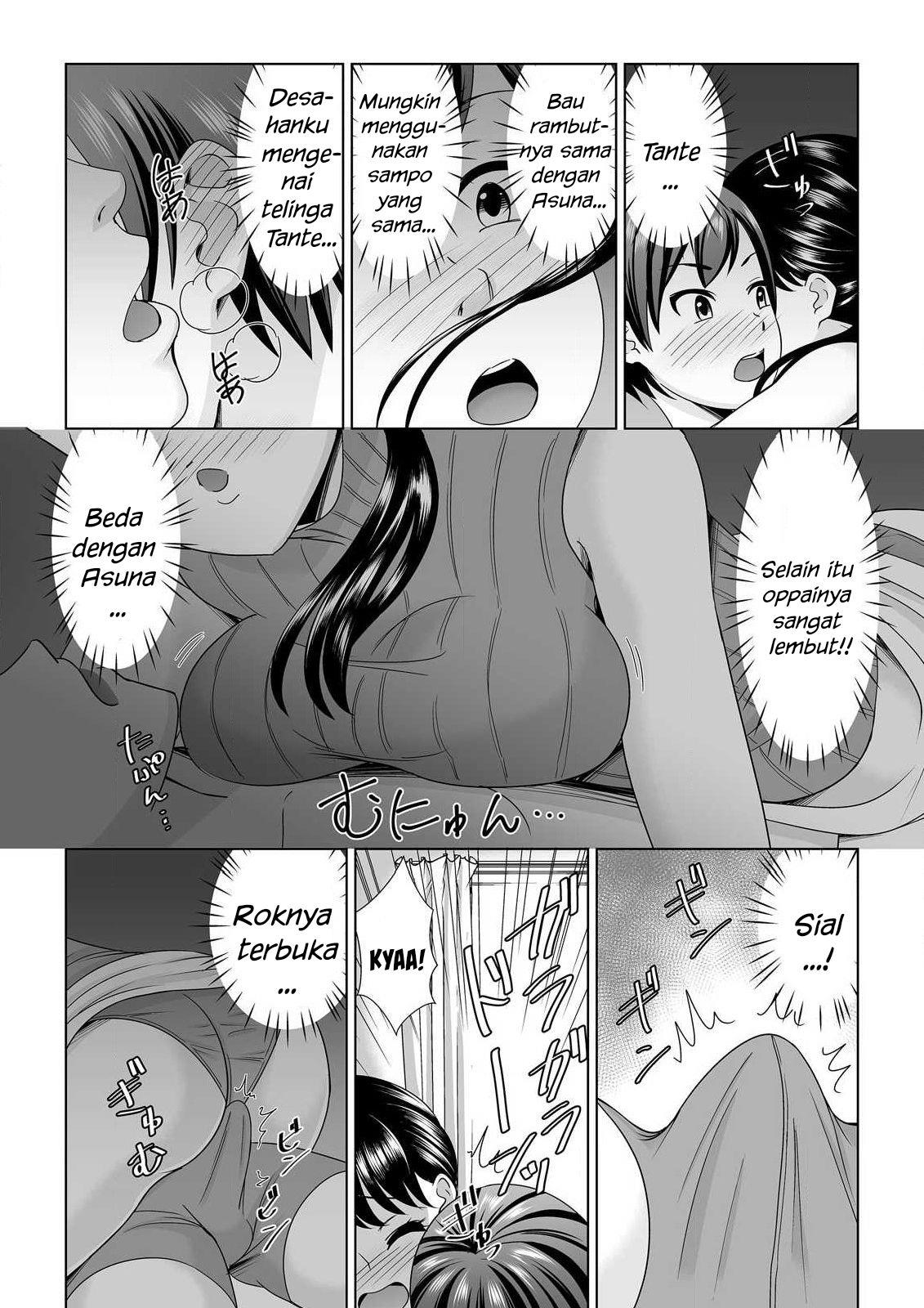 yokkyu-fumanna-ore-to-kano-haha-kanojo-ni-naisho-de-kossori-sex - Chapter: 1