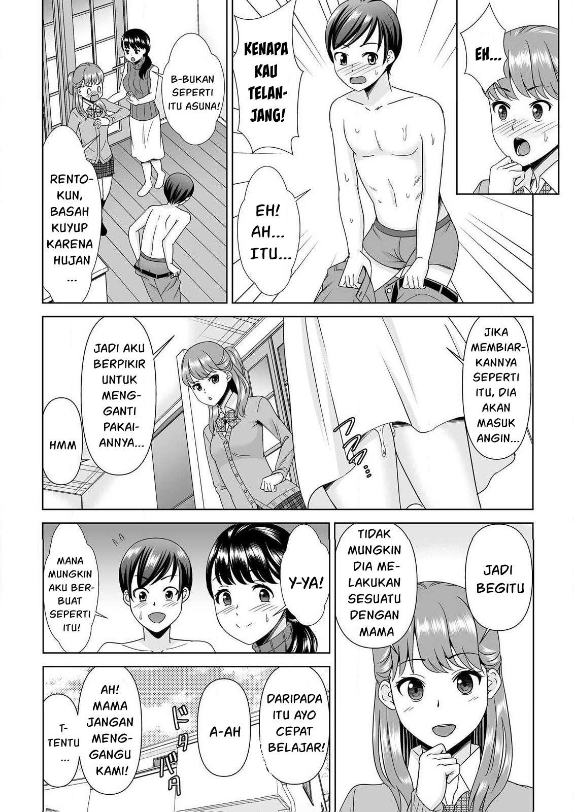 yokkyu-fumanna-ore-to-kano-haha-kanojo-ni-naisho-de-kossori-sex - Chapter: 1