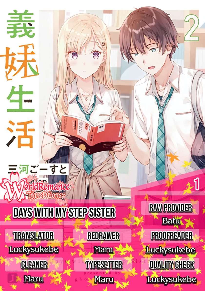 gimai-seikatsu - Chapter: 1