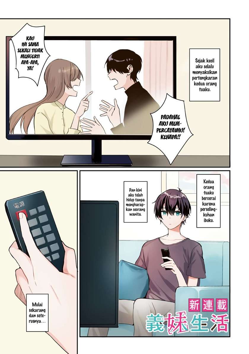 gimai-seikatsu - Chapter: 1