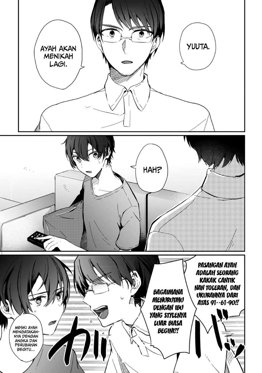gimai-seikatsu - Chapter: 1