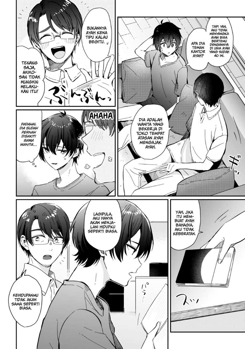 gimai-seikatsu - Chapter: 1