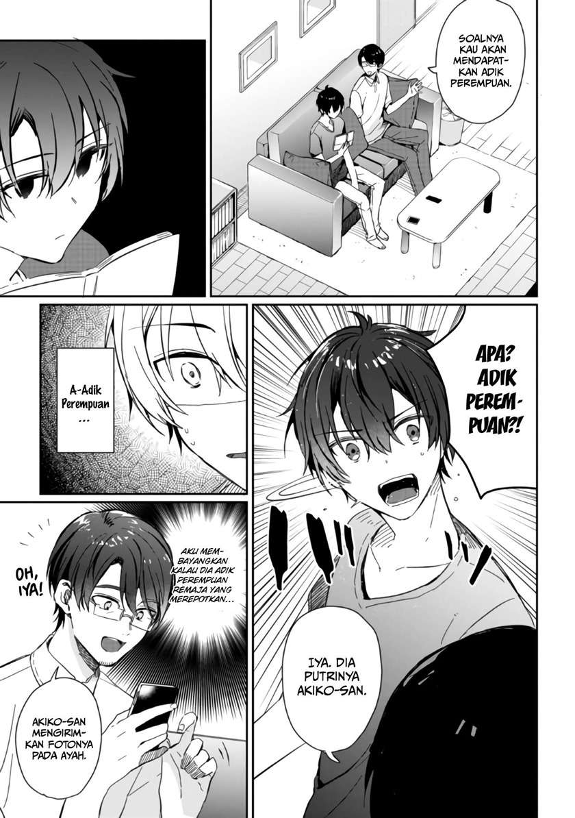 gimai-seikatsu - Chapter: 1