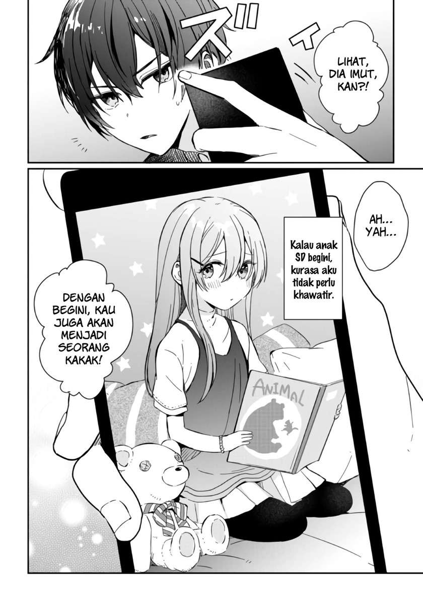 gimai-seikatsu - Chapter: 1