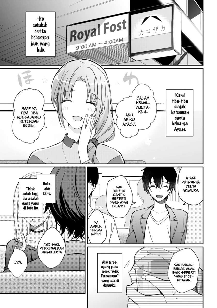 gimai-seikatsu - Chapter: 1