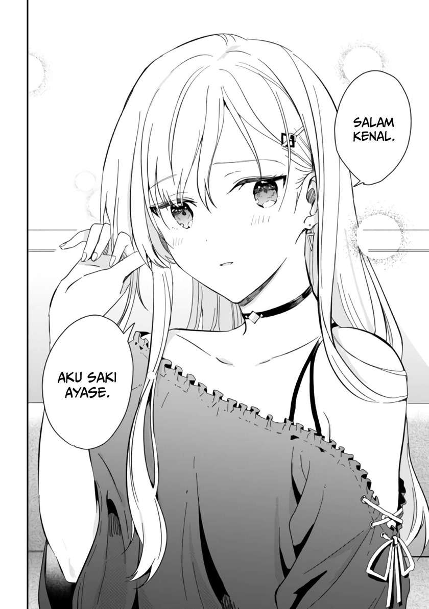 gimai-seikatsu - Chapter: 1