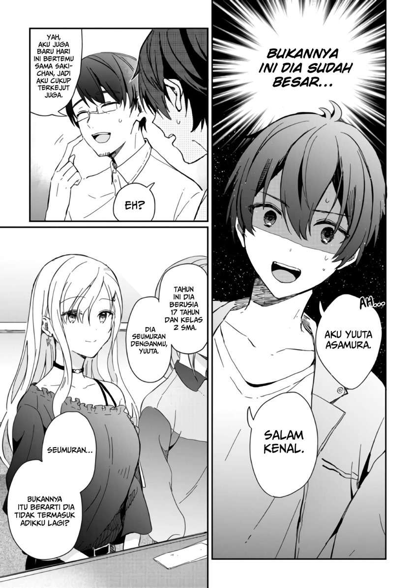 gimai-seikatsu - Chapter: 1