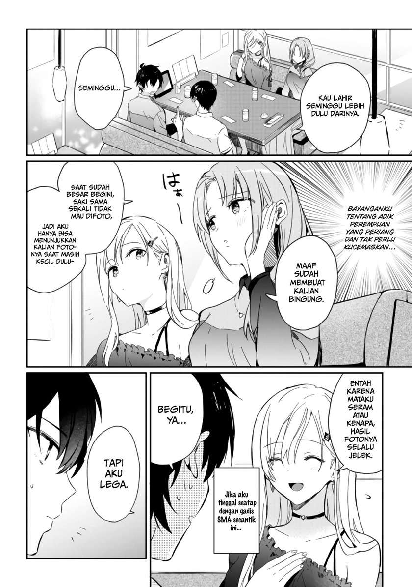 gimai-seikatsu - Chapter: 1