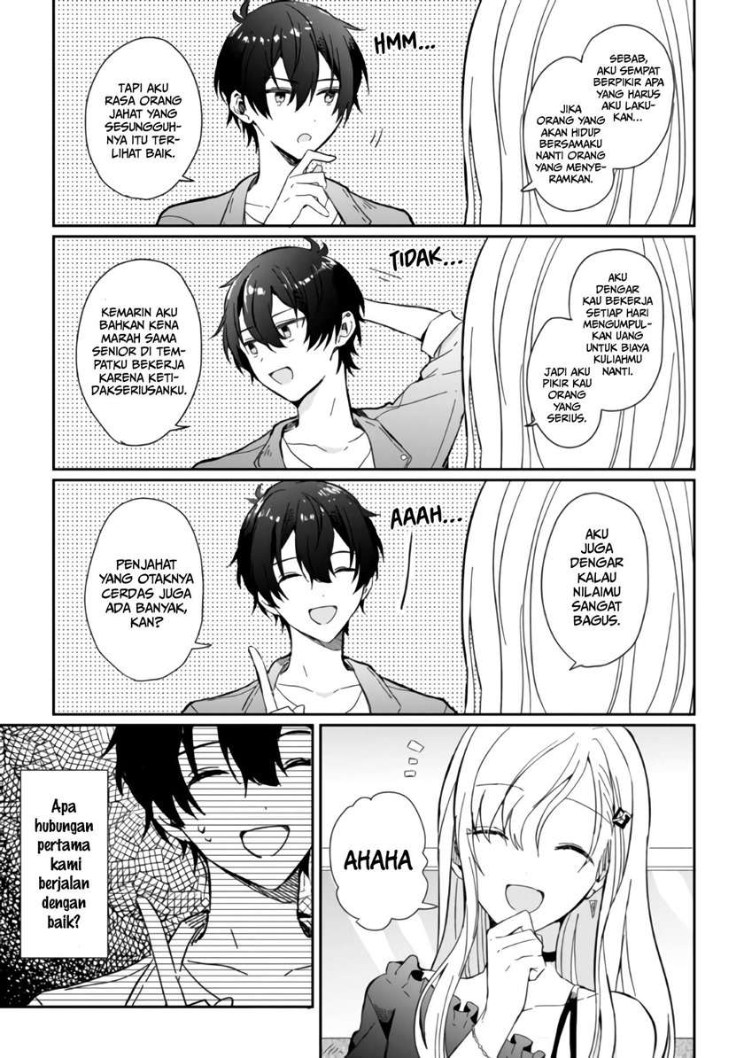 gimai-seikatsu - Chapter: 1